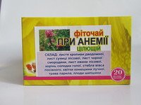 Анемия Фиточай 20 ф/п