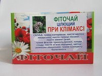 Климакс Фиточай 20 ф/п
