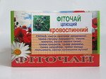 Кровоостанавливающий Фиточай  20 ф/п
