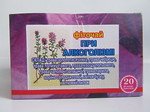 Алкоголизм Фиточай 20 ф/п