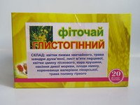Глистогонный Фиточай 20 ф/п