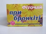 Бронхит  Фиточай 20 ф/п