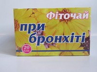 Бронхит  Фиточай 20 ф/п