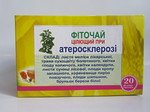 Атеросклероз Фиточай 20 ф/п