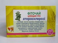 Атеросклероз Фиточай 20 ф/п