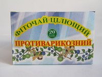 Противоварикозный целебний Фиточай  20 ф/п