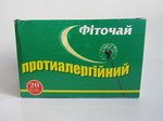  Противоаллергический Фиточай 20 ф/п