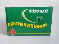  Противоаллергический Фиточай 20 ф/п