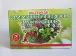  При нервных заболеваниях оздоровительный Фиточай 20 ф/п