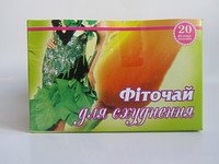 Похудения Фиточай 20 ф/п