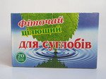 Для Суставов Фиточай  20 ф/п