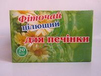 Для Печени  целительный Фиточай 20 ф/п