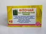  Почечнокаменной болезнь Фиточай 20 ф/п