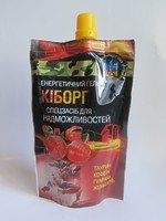 Энергетический пищевой гель Киборг