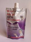 Крем для вен противоотечный