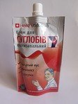 Крем для суставов Противовоспалительный