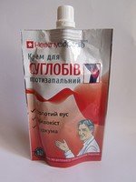 Крем для суставов Противовоспалительный