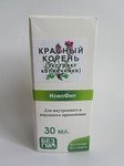 Экстракт Красного Корня (Копеечник)