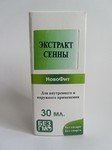 Экстракт Сенны