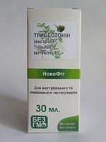 Экстракт якорцов Трибестонин