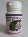 Фитовит - Щитовидная железа