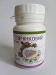 Фитовит - Печеночный