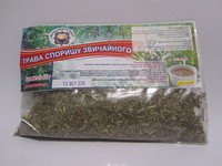 Трава Спорыша