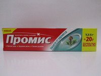 Зубная паста Промис Защита от кариеса 145 г