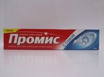 Зубная паста Промис с Содой