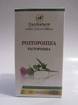 Расторопша 90 т