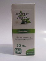Экстракт Стевии 
