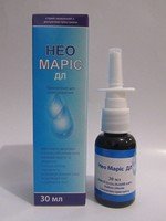 Спрей для носа Нео Марис ДЛ 30мл.