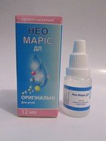 Капли в нос Нео Марис ДЛ, 12мл.