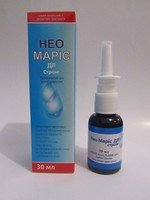 Спрей для носа Нео Марис стронг ДЛ 30мл.