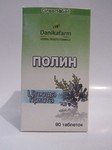 Полынь60 к