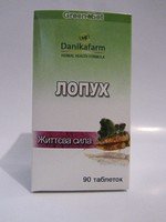 Лопух 90 т