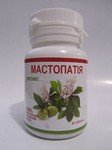 Фитовит - Мастопатия