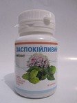 Фитовит - Успокоительный