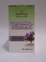  Шлемник байкальский Даника Фарм 60 к