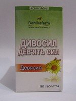  Девясил — Девять сил 60 к