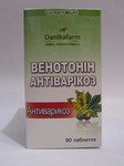  Венотонин – Антиварикоз 90 т