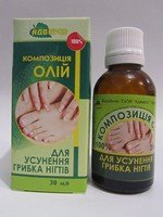  Для устранения грибка ногтей композиция масел 30 мл
