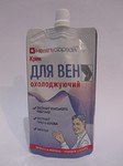 Крем для вен Охлаждающий