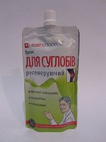 Крем для суставов регенерирующий
