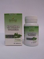  Крапива майская 60 к