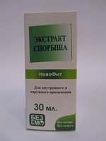 Экстракт Спорыша