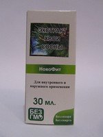 Экстракт хвои сосны