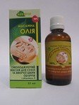 Омолаживающий массаж для сухой и увядающей кожи лица композиция масел 55 мл