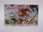 Почечный противовоспалительный Фиточай 20 ф/п