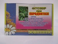 Парадонтоз Фиточай 20 ф/п